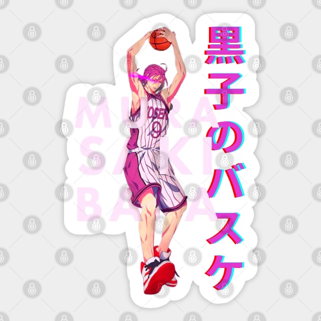 Kuroko No Basket, Basketball Sticker by RedoneDesignART